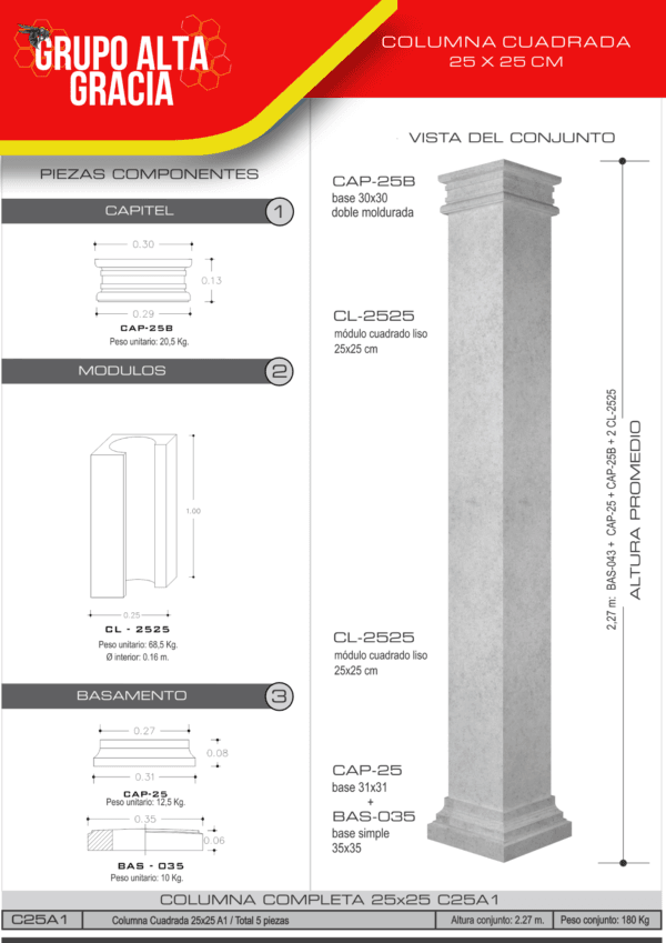 Columna Cuadrada 25x25 cm (C20A1 / C25A1) - Image 3
